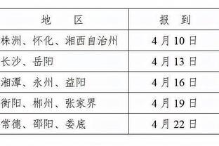 必威体育中文官方截图1